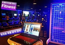 내 몸에 라인을 더하다 FITNESS