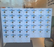 기탄사고력교실 스마트해법수학 하남에듀파크학원