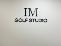 IM골프트랙맨스튜디오 송도점