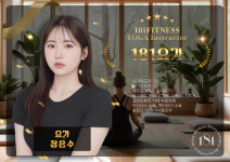 181피트니스 헬스&PT