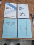 목성인쇄문구사 | 목성인쇄