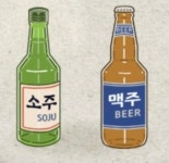 고기싸롱 대림썬프라자점