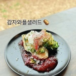 신녕영업소구내식당 | 김녕식당