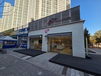 LG유플러스 중앙동 중심상가점