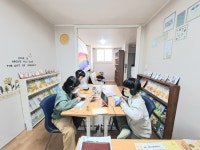 뿌리깊은허쌤공부방 | 뿌리깊은나무공부방