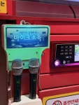 리코스타코인노래연습장