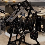 피트니스인앤스타 헬스&PT&스피닝