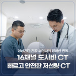 24시4U동물메디컬센터