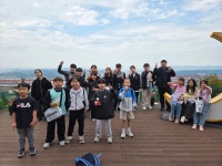 중동한일태권도