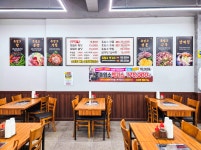 정드림흑염소 서울성내점