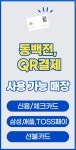 365류내과의원