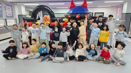 용인대수현태권도장