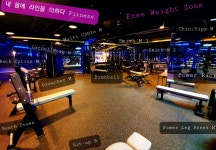 내 몸에 라인을 더하다 FITNESS