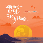 킹콩샤워 상암점