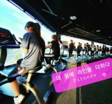 내 몸에 라인을 더하다 FITNESS