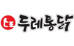 두레통닭 가능역점