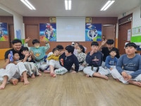 중동한일태권도