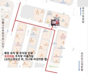 으뜸플러스안경 천안불당점