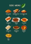 추닭집지산범물점 | 여기닭 지산범물점