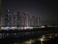 대방으뜸공인중개사사무소
