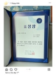 한우리독서토론논술 동탄역더샵2차