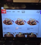 어라속초생선찜 생선구이 일산애니골본점