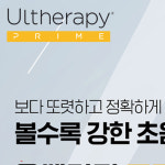 리멤버피부과의원 강서마곡점