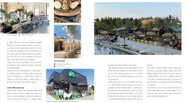 비원 바베큐&캠핑장