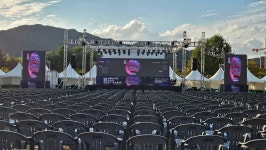 에스에프아이앤씨