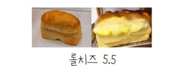 스프레드아산탕정점