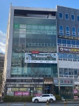 엘리베이트잉글리쉬학원