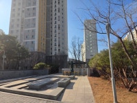 가온마을공인중개사사무소