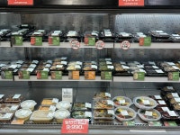 라임반찬 롯데마트 인천삼산점