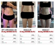 바디플래너 PT 불광역점