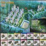 동방 IPARK공인중개사사무소