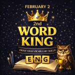 뮤엠영어 뮤엠폴리오 집현자이NEST