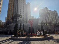 가온마을공인중개사사무소