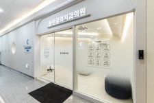 동탄꿈의치과의원