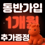 센스짐24작전점 연중무휴 헬스장&PT