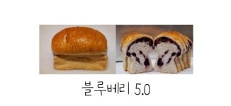 스프레드아산탕정점
