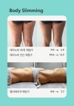 캐리랩 라이콘스파에센셜