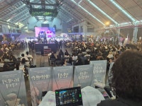 에스에프아이앤씨