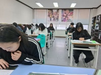 잉글리시아이 포승도곡점