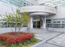 진안군노인복지관