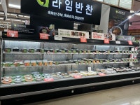 라임반찬 롯데마트 인천삼산점