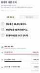 공율학원