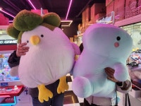 팡팡오락실