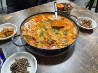 김삿갓포차
