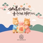 KTS청운태권도장