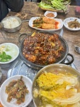 김삿갓포차